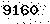 verification image, type it in the box